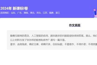 beplay下载苹果官网截图1